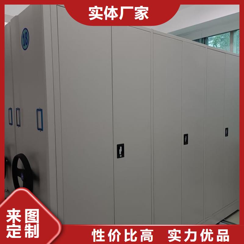 ​电表密集架销往全国快速生产