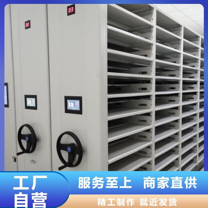 2025新价格##保密文件柜厂家##电话咨询专心专注专业