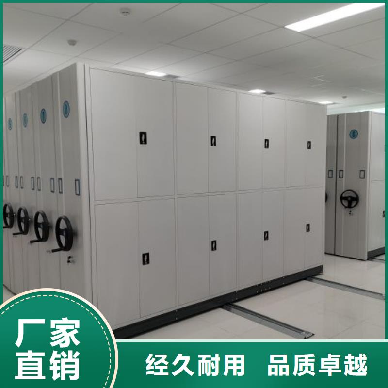 优质回转档案柜供应商厂家型号齐全