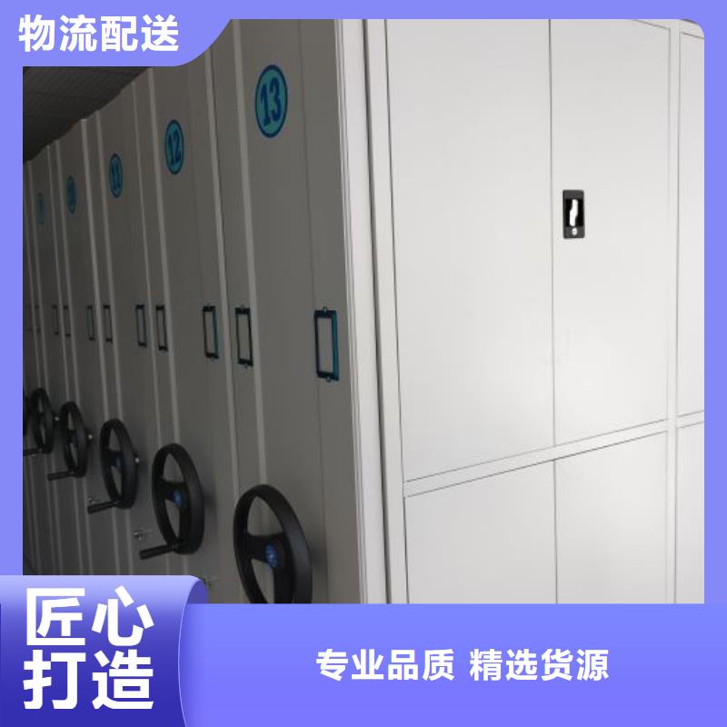 注重标本密集架质量的厂家发货迅速