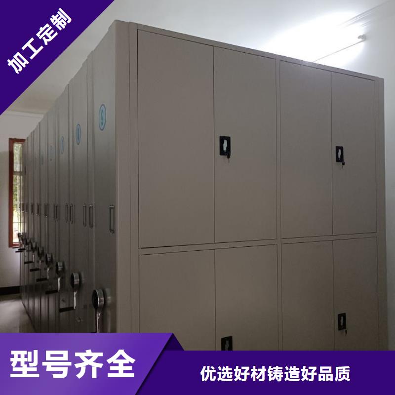 图书馆智能密集书架现货直供价格优多年行业经验