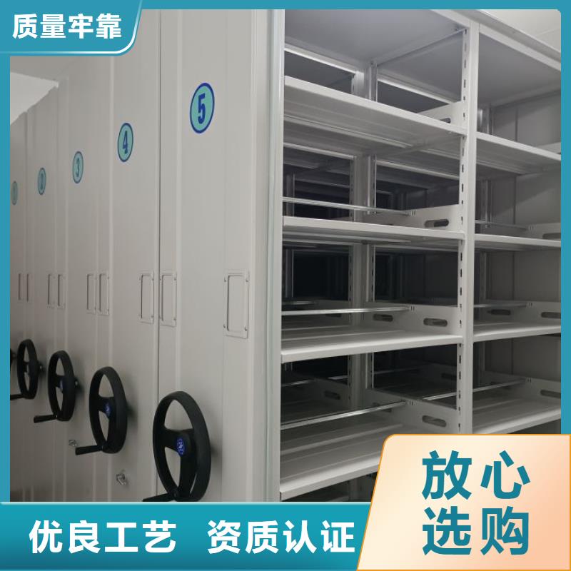 优质保密文件柜源头厂家放心得选择