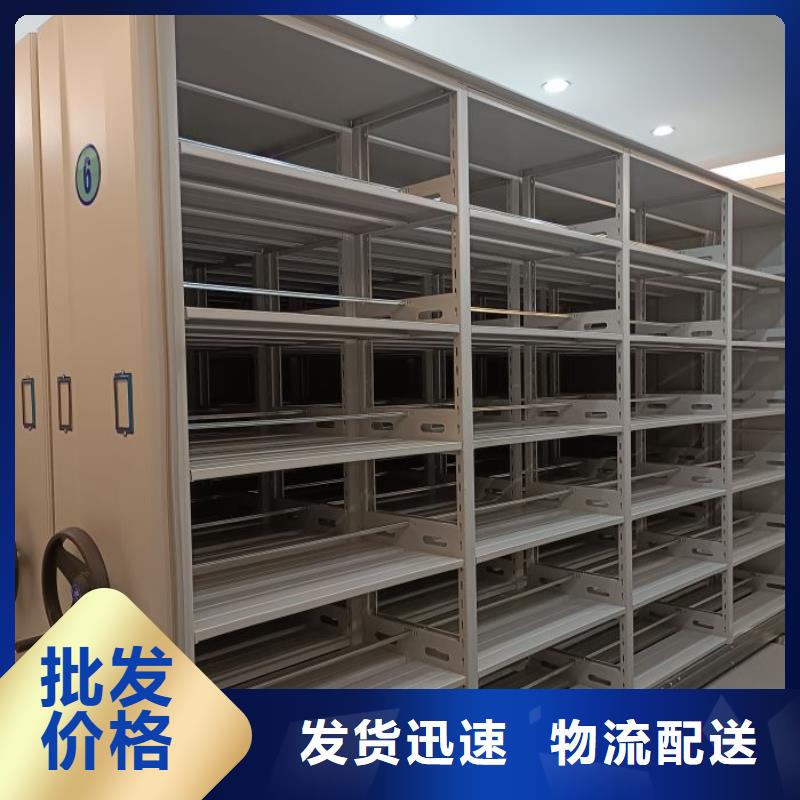 手动型密集柜自有工厂本地生产厂家