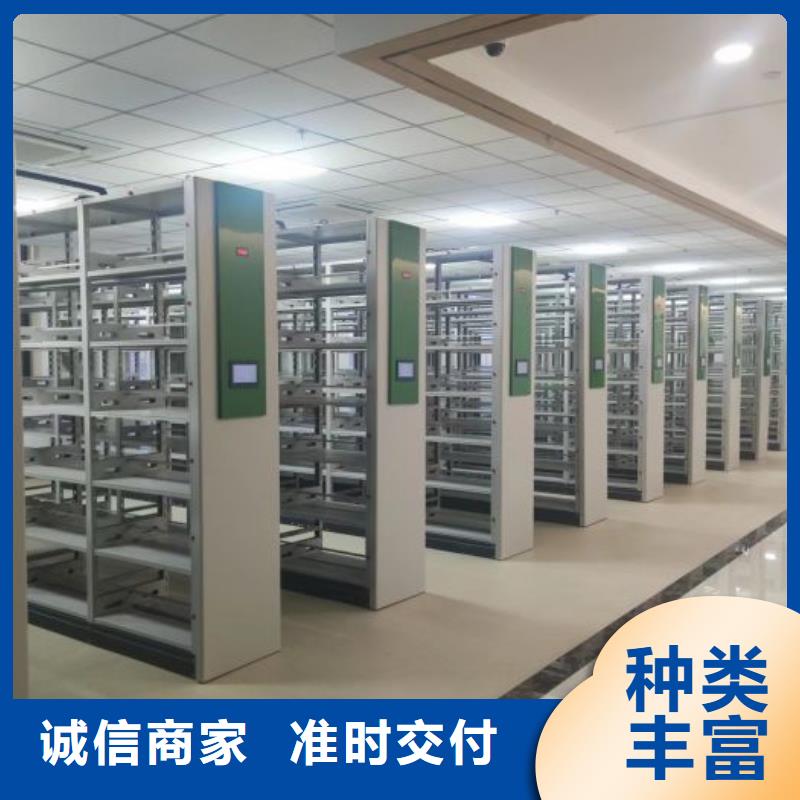 三柱式密集架质量广受好评一手货源