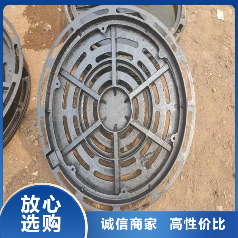实体大厂-500*600球墨铸铁井盖多少钱实体厂家支持定制