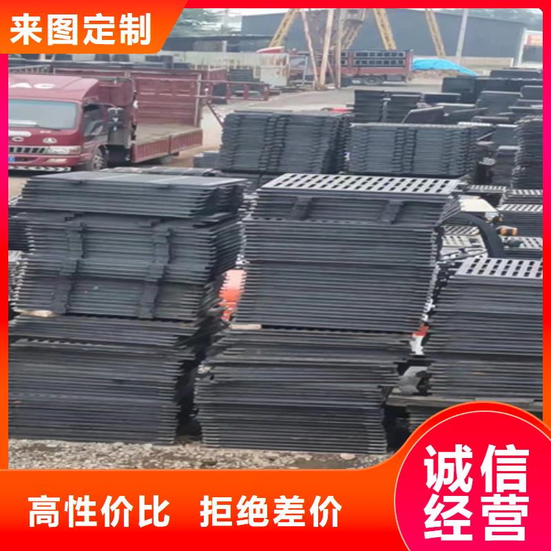 700*800球墨铸铁压力井盖出厂价格好品质经得住考验