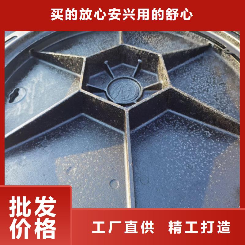 600*600球墨铸铁排水沟盖板库存充足-质量好