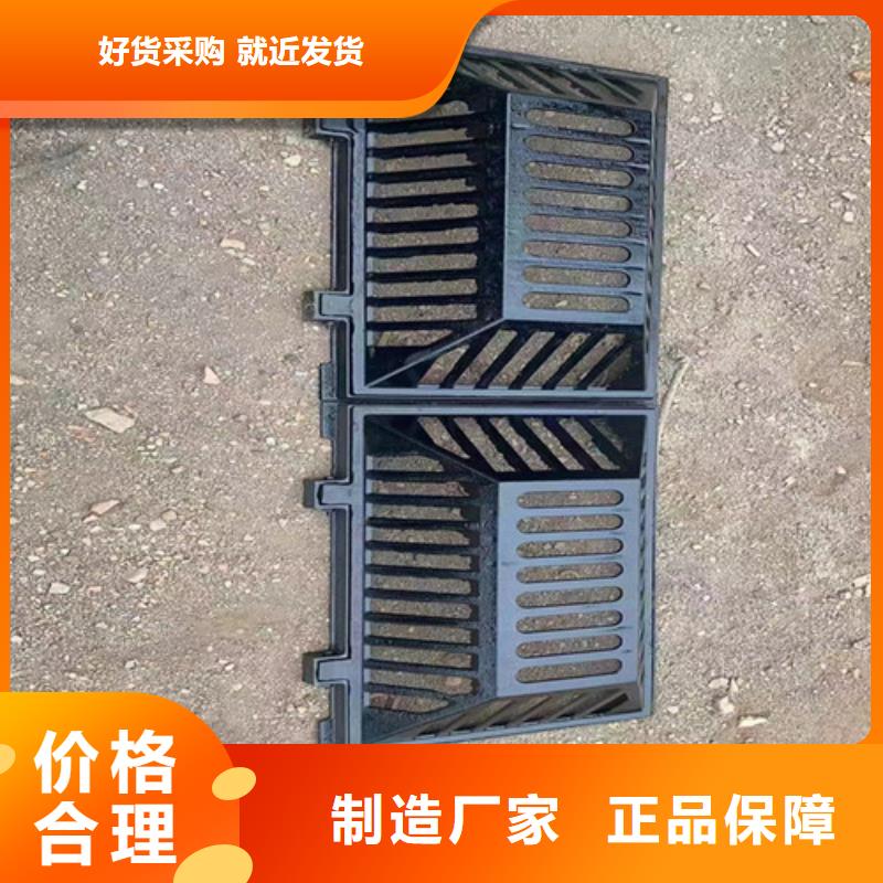 600*850外方内圆球墨铸铁井盖价格合理性价比高