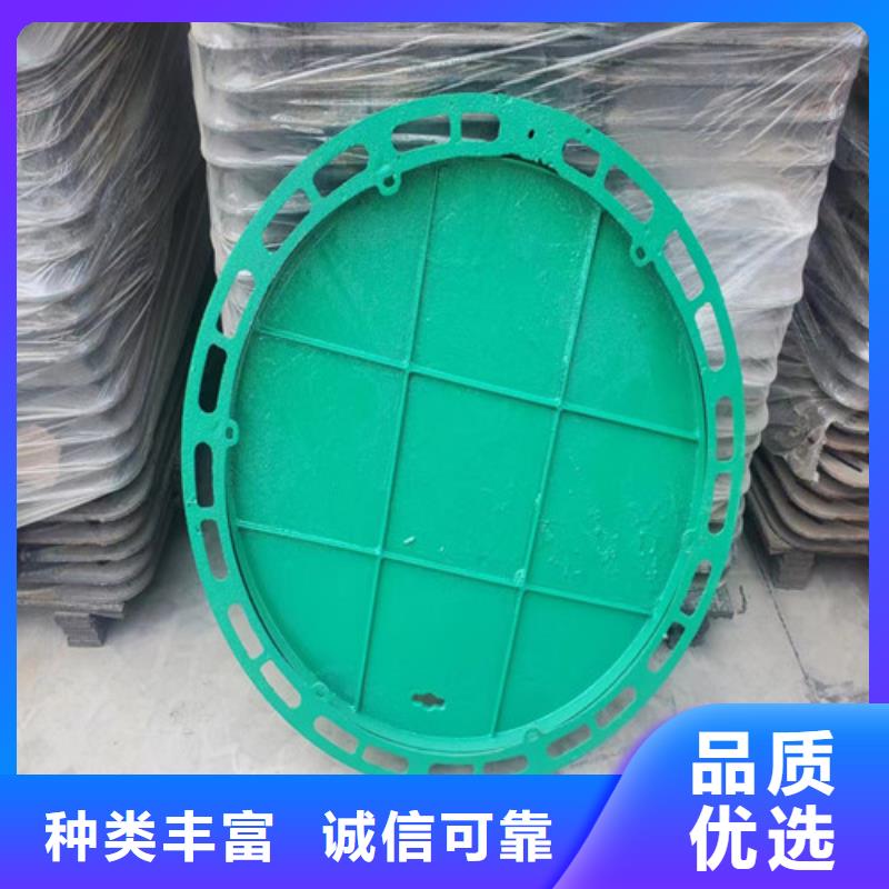 销售-700*800轻型球墨铸铁井盖加工报价助您降低采购成本