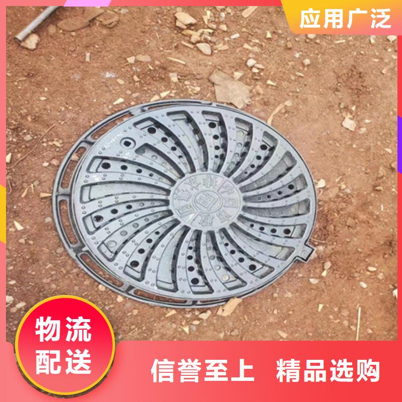 600*700球墨铸铁井盖厂家及电话您身边的厂家