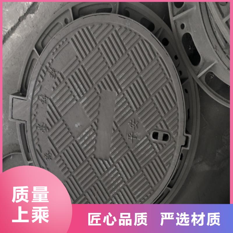 450*750球墨铸铁篦子规格齐全/铸铁沟盖板产地货源