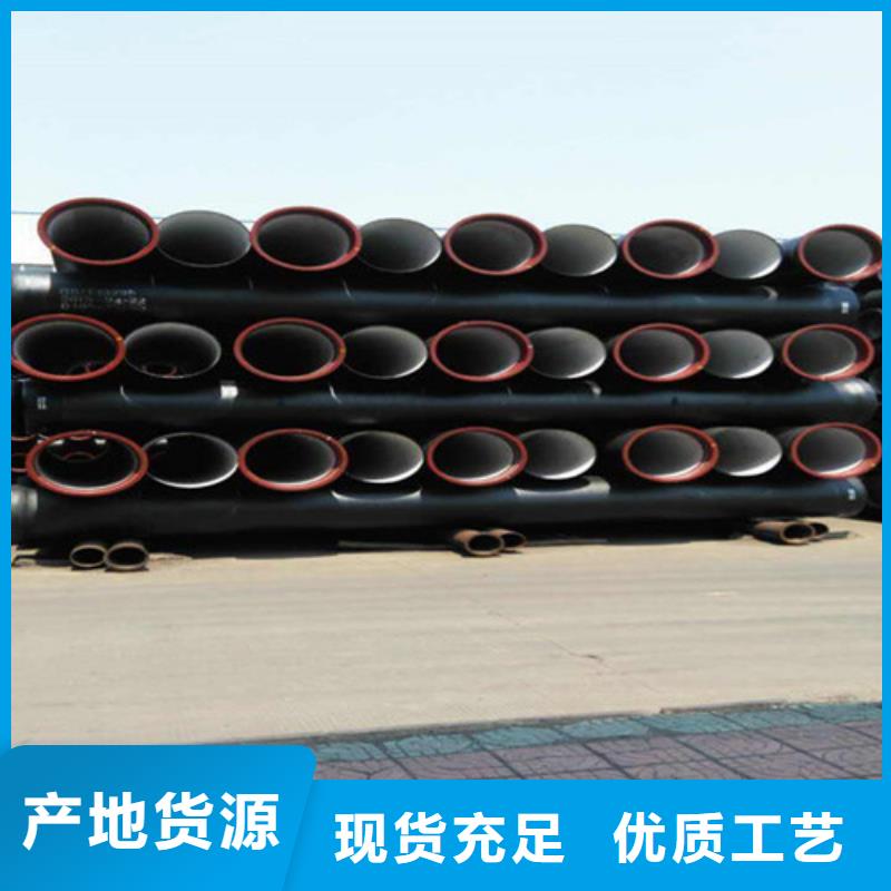DN150承插球墨铸铁管实体大厂优质货源