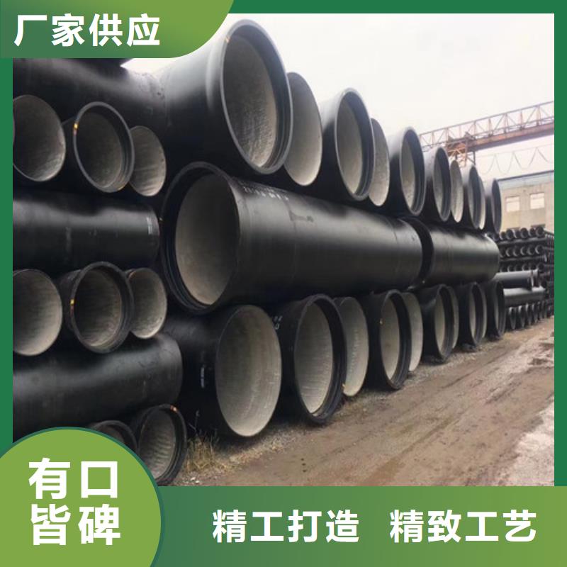 DN1100柔性球墨铸铁管厂家现货从源头保证品质