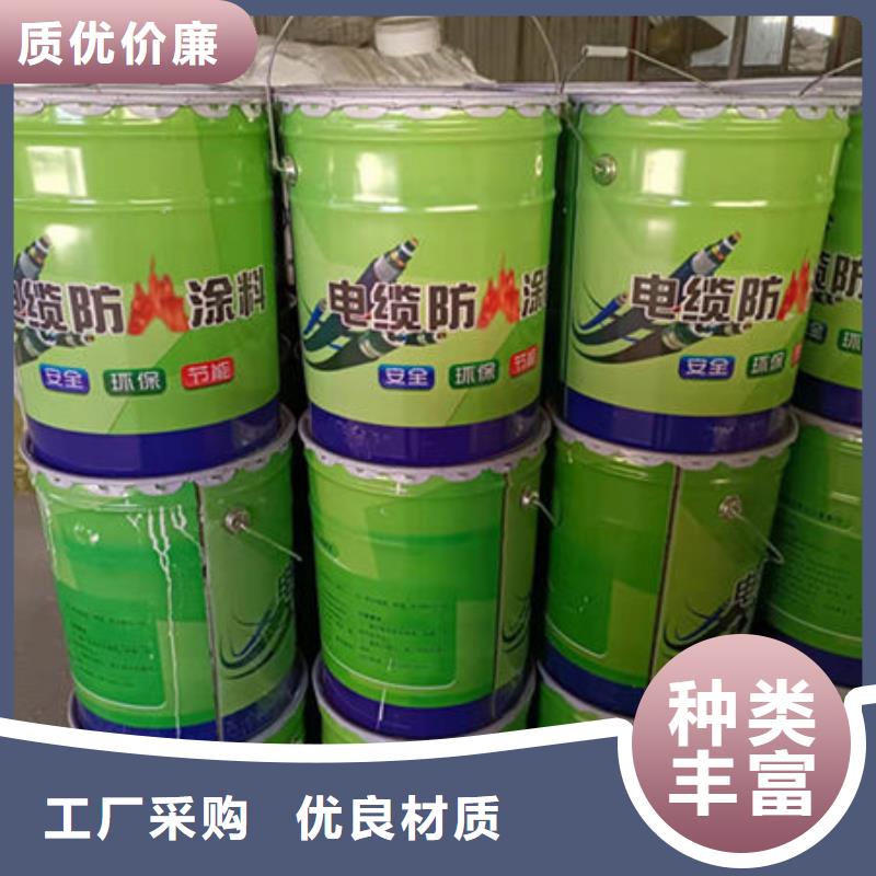 淇县膨胀型钢结构防火涂料A级防火种类多质量好