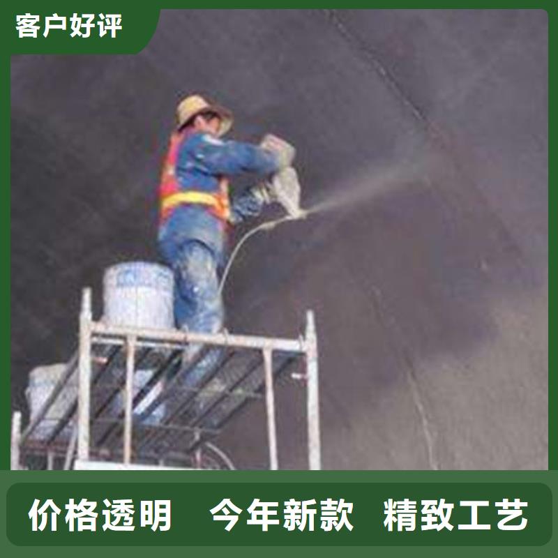 肥西油性钢结构防火涂料耐候性能好批发供应