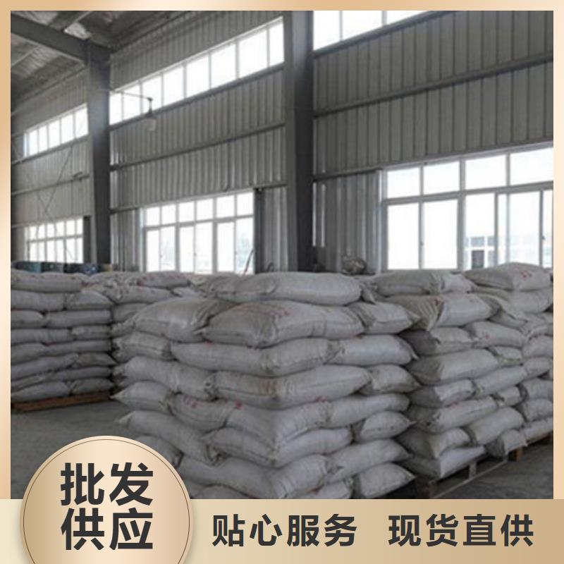 隧道型防火涂料欢迎电询同城公司