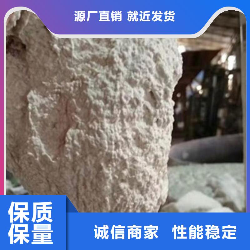 都匀非膨胀厚型防火涂料厂家当地生产厂家