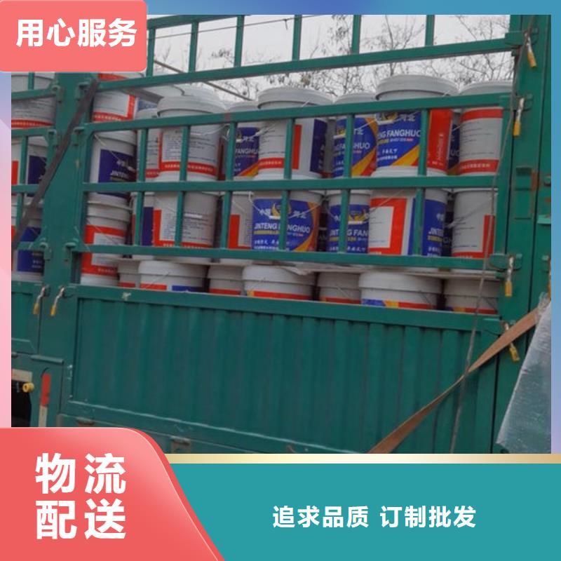 天桥室外超薄型防火涂料直销价格品质服务诚信为本