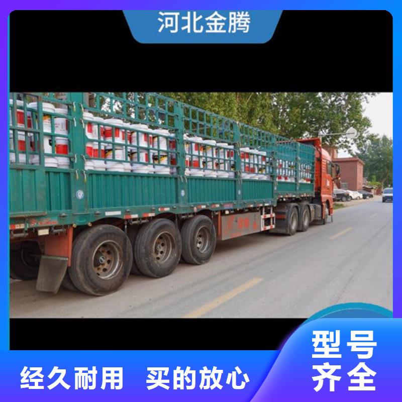 京山膨胀型防火涂料欢迎电询快速发货