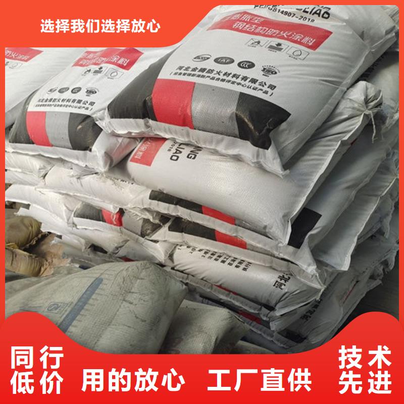 室外超薄型防火涂料现货直供厂家十分靠谱