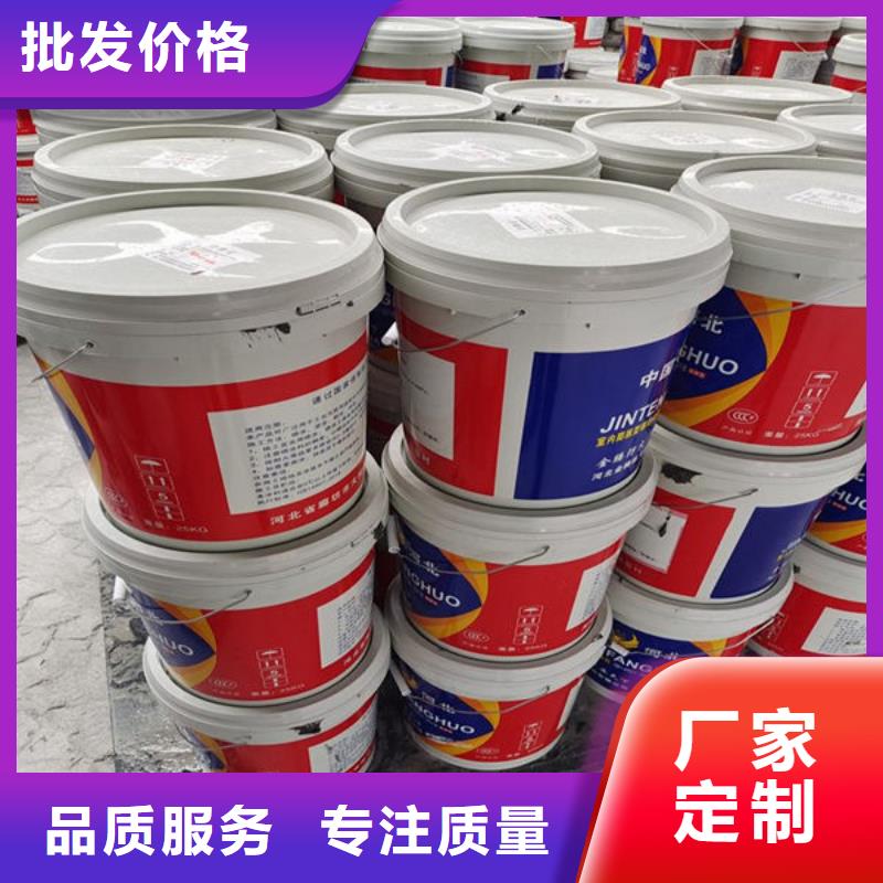 游仙防火涂料厂家同城服务商