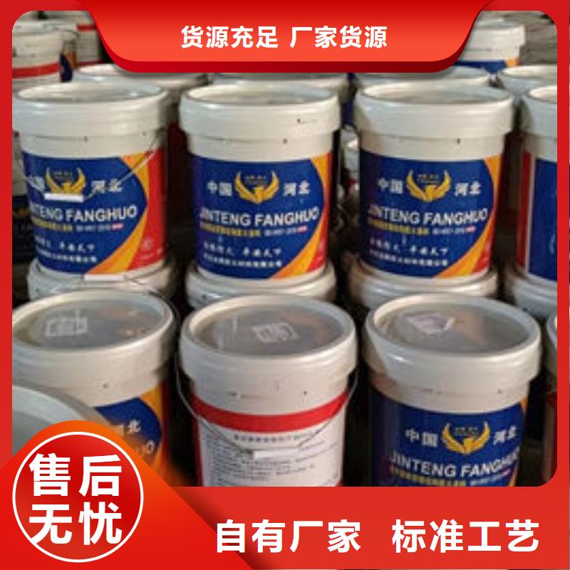 肥东防火涂料厂家产地源头好货