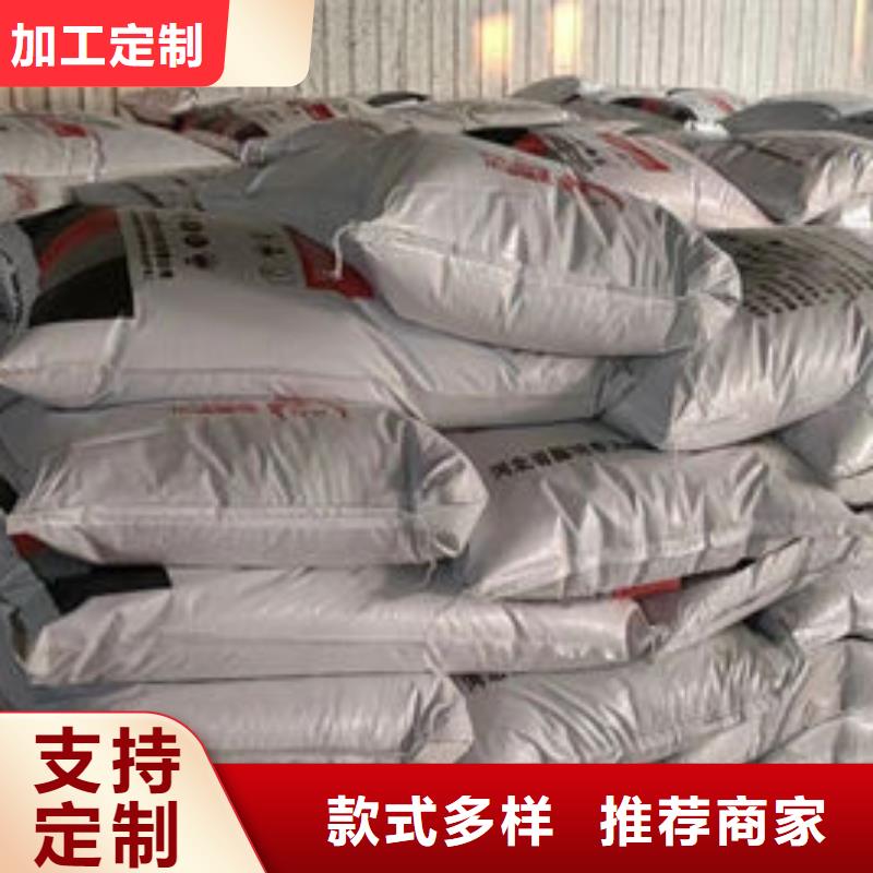隧道型防火涂料厂家批发供应