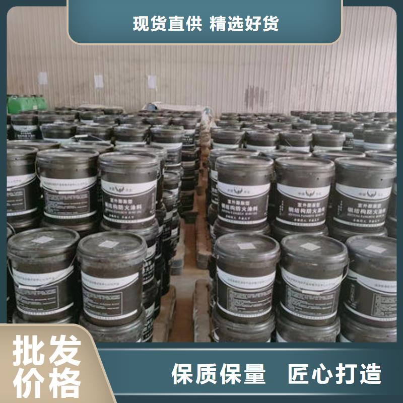 ​油性防火涂料厂家一致好评产品