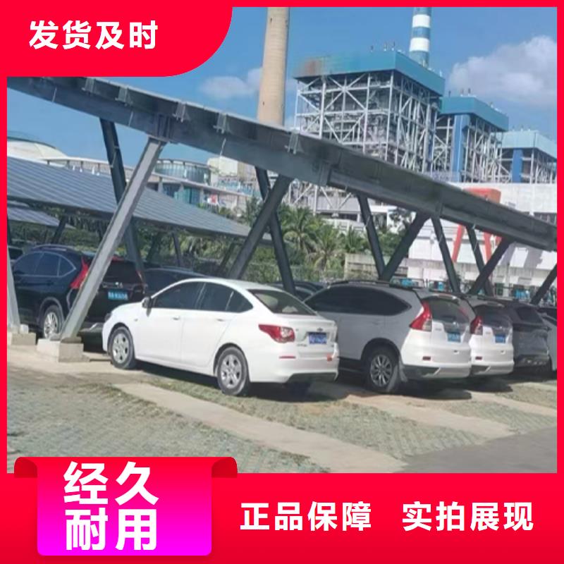 加工车棚促销商家