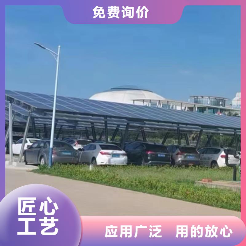 光伏支架源头生产产品实物图当地生产厂家