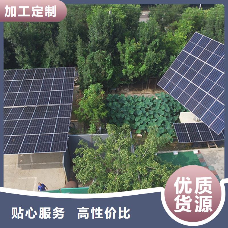 高品质光伏车棚造价找金标川哥厂商厂家质量过硬