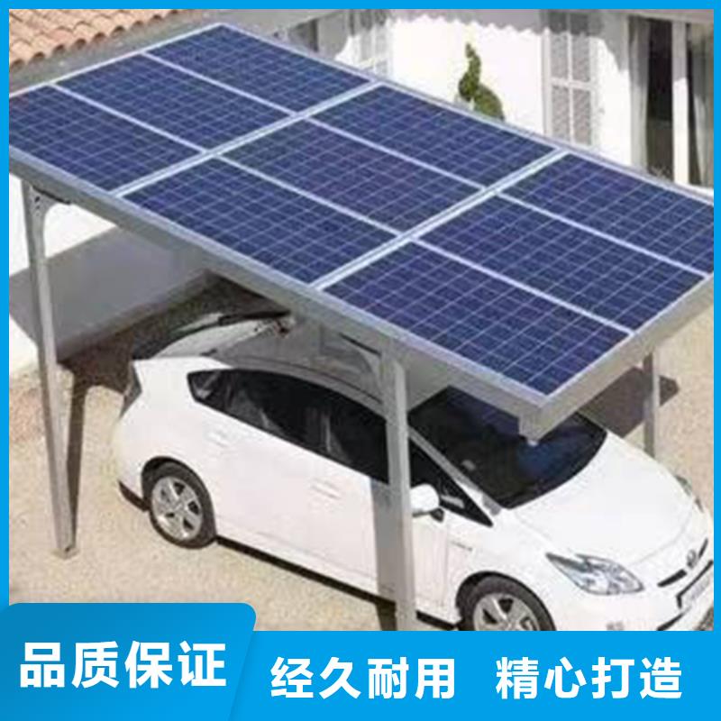 车棚钢结构停车棚找金标川哥好品质厂家工艺先进