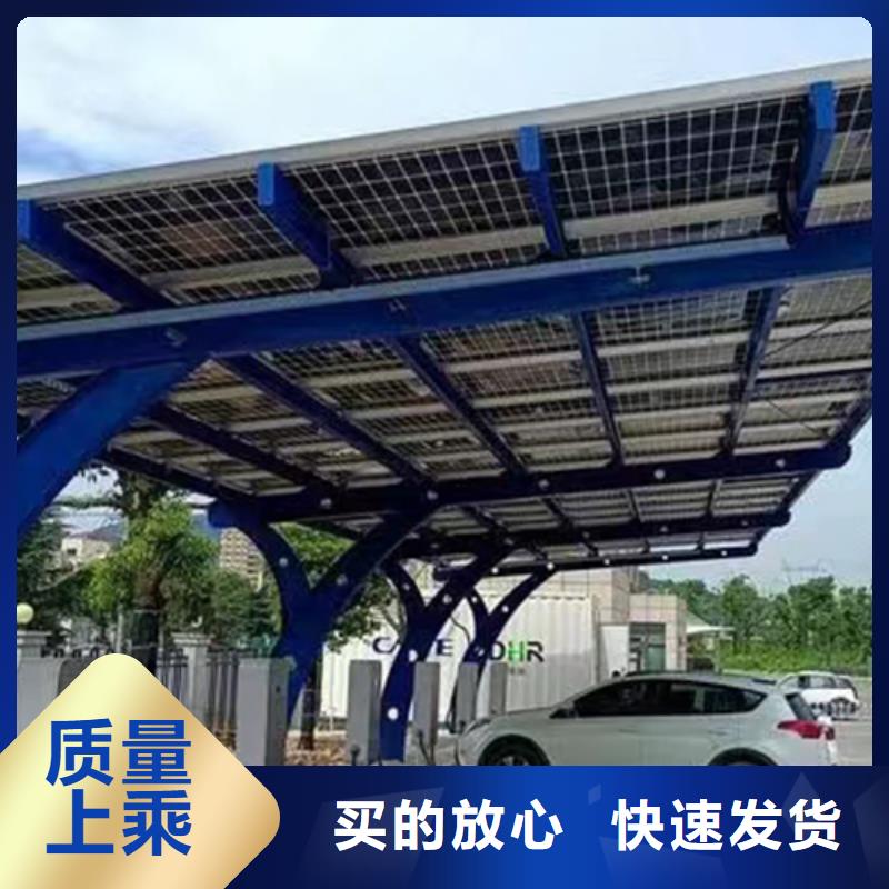 车棚钢结构找金标川哥厂家-高品质本地厂家
