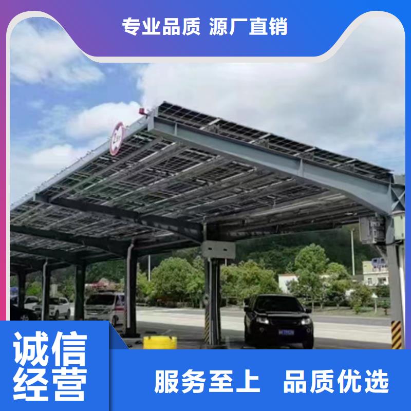 双轴光伏支架价格实在的厂家当地服务商