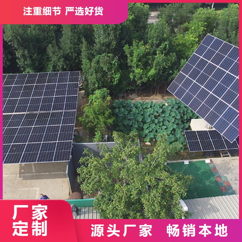 买光伏车棚样式必看-欢迎选购按需定制真材实料