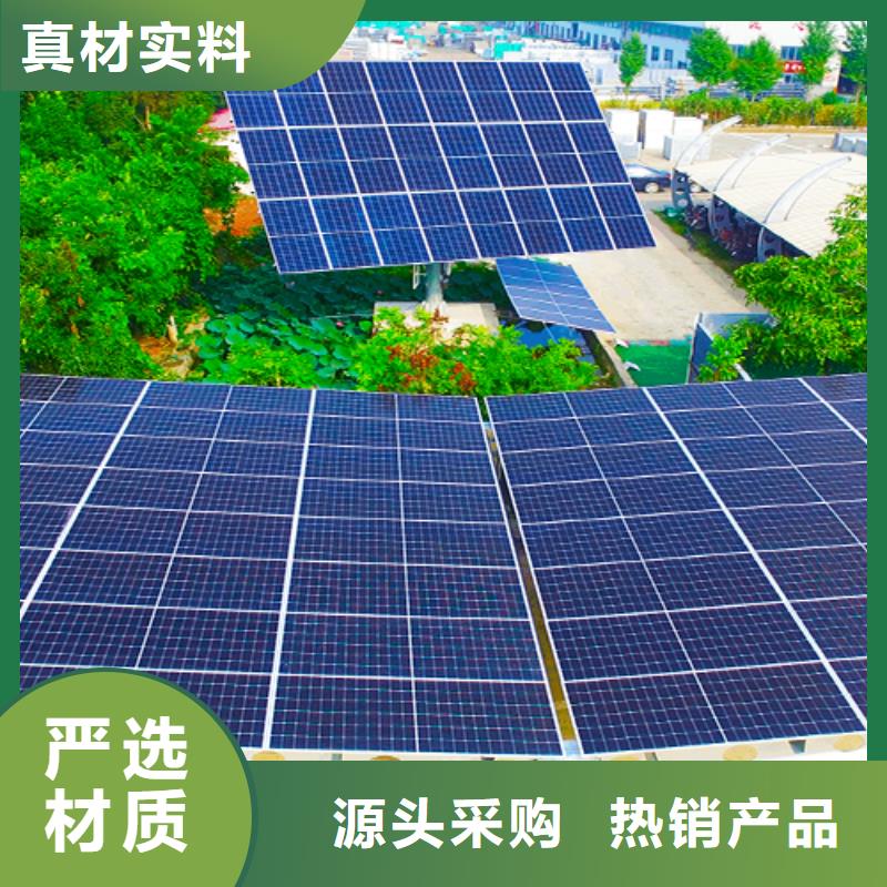 超市光伏车棚优质之选一手货源