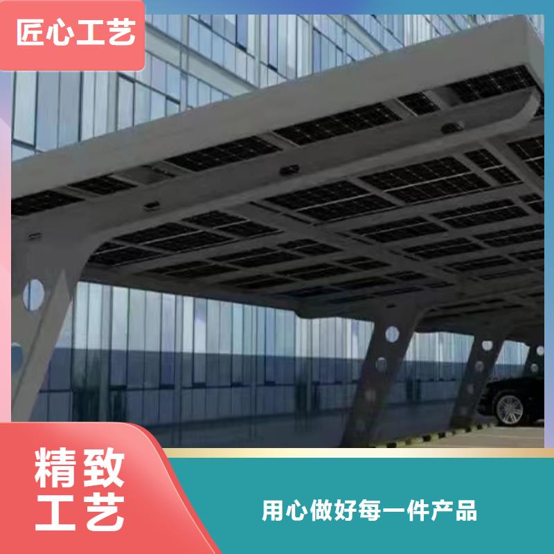 性价比高的光伏棚找金标川哥厂家严谨工艺