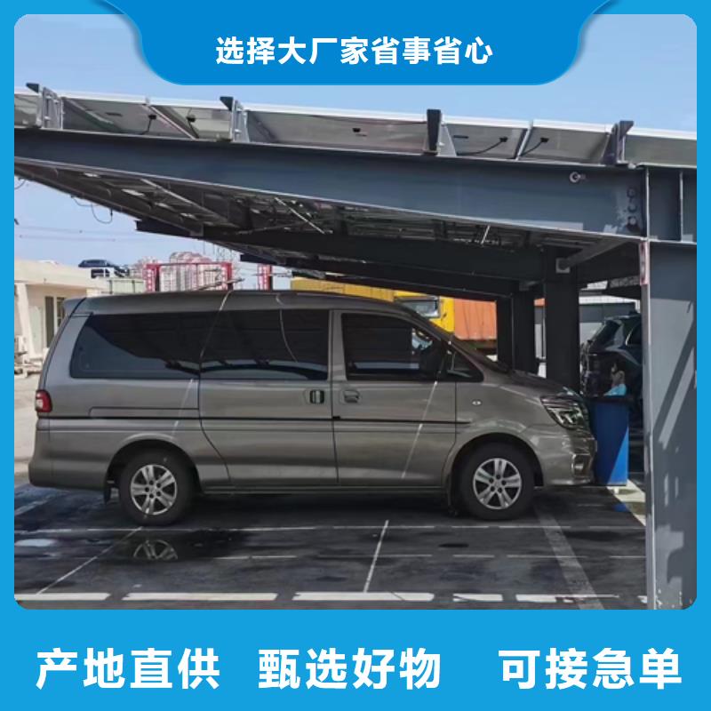 建新能源车棚找金标川哥实力厂家专业生产团队