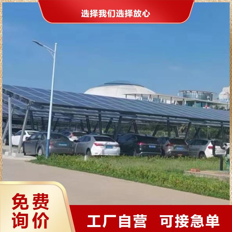 光伏支架规格量大从优多种规格库存充足