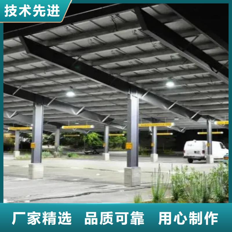 #车棚钢结构找金标川哥#-质优价廉本地厂家
