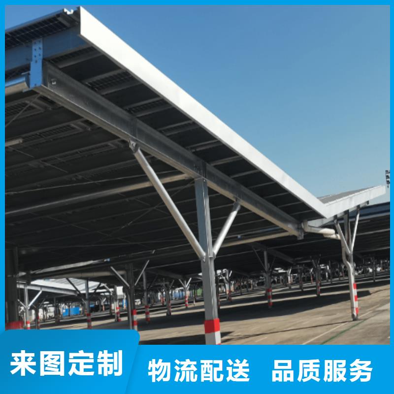 找车棚钢结构厂家直销用心制作