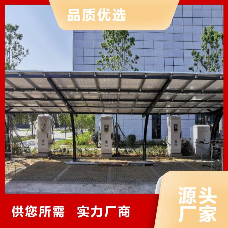 生产组装车棚_诚信企业打造行业品质