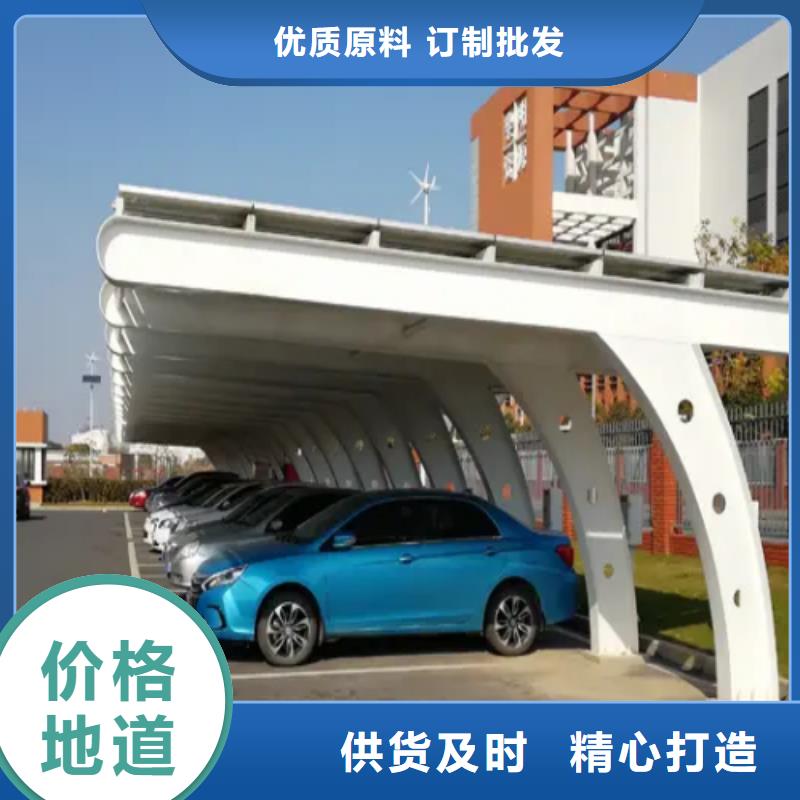 光伏支架多少钱厂家价格透明同城生产厂家