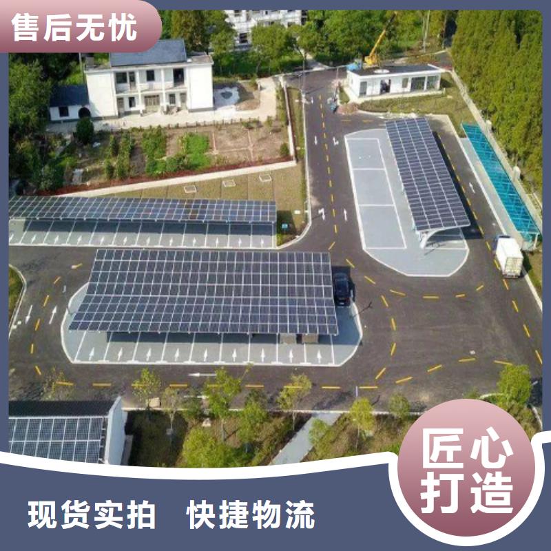 光伏支架工程承包厂家-光伏支架工程承包定制本地品牌