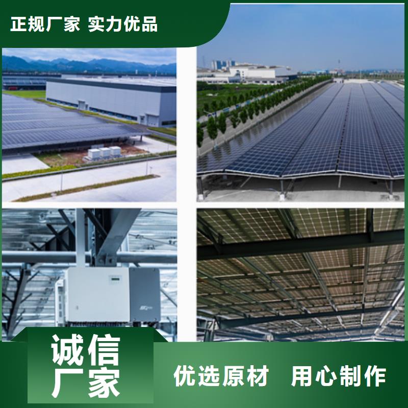 值得信赖的车棚支架基地厂家直销供货稳定