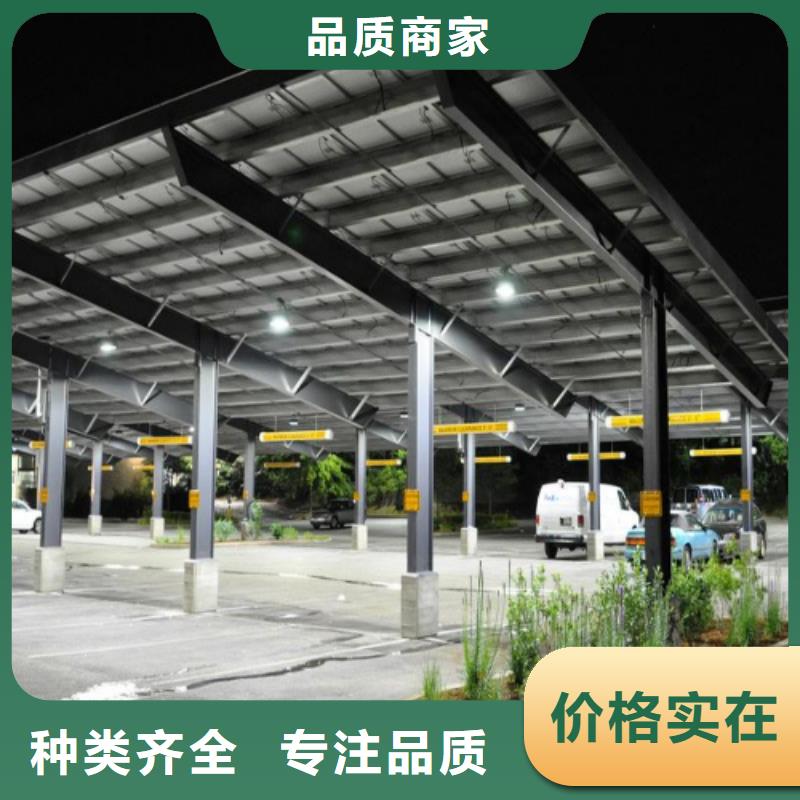 小区光伏车棚规格介绍本地厂家