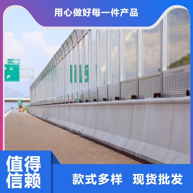 附近声屏障安装电话4000318911、附近声屏障安装电话4000318911厂家直销-型号齐全当地厂家