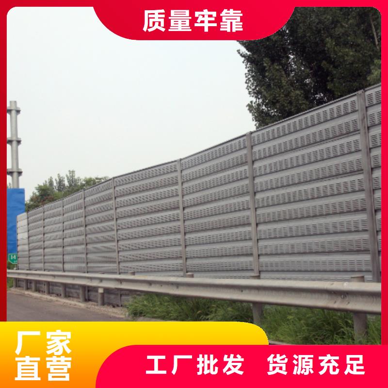 专业销售电厂隔音墙-价格优惠口碑好实力强
