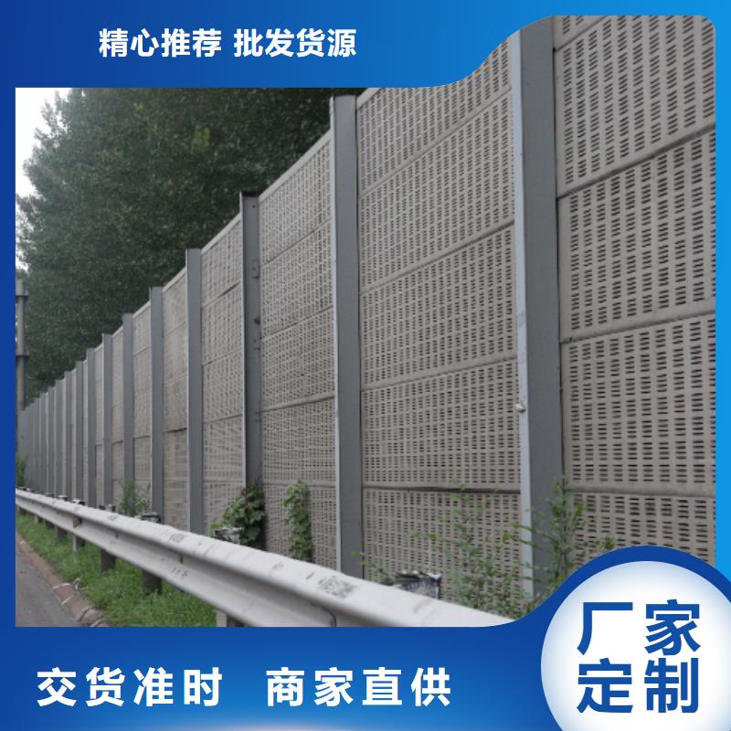 压缩机吸音墙以诚为本欢迎咨询同城公司