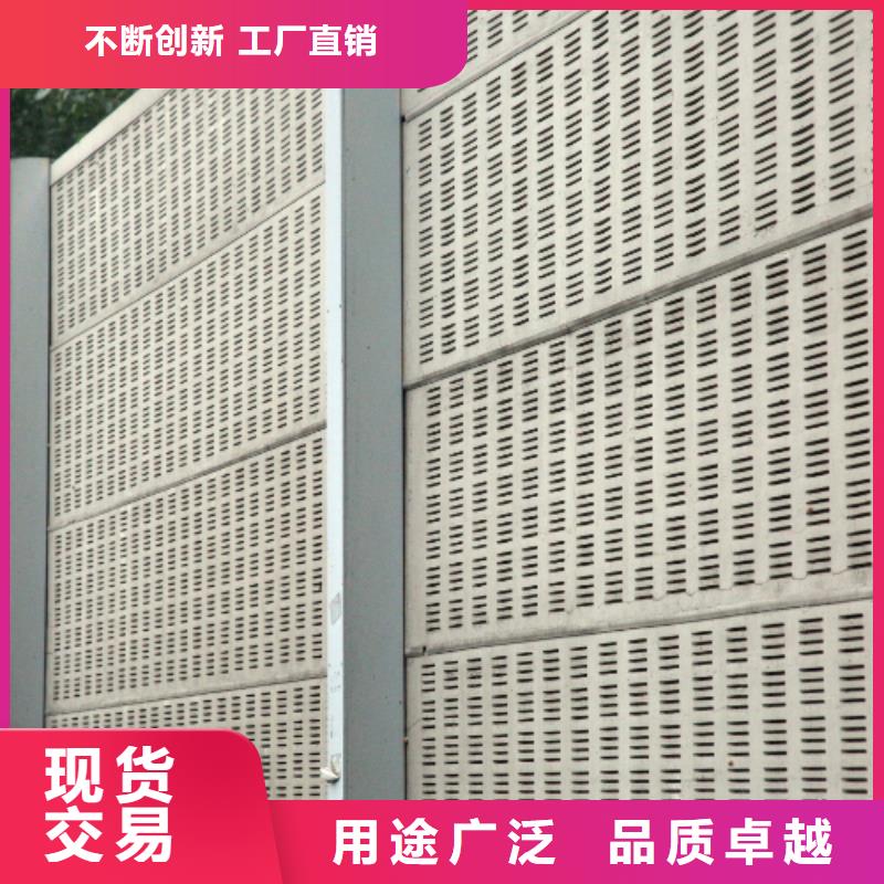 水泥声屏障厂家制造生产实体诚信厂家